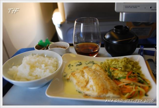 ORD-NRT-PEK022.JPG